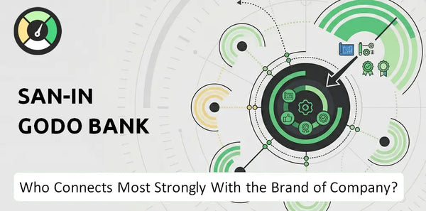 Who Connects Most Strongly With the Brand of San-In Godo Bank Company?