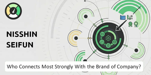 Who Connects Most Strongly With the Brand of Nisshin Seifun Company?
